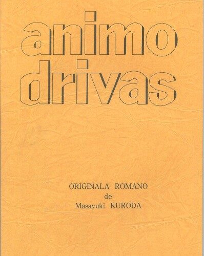 Animo-Drivas