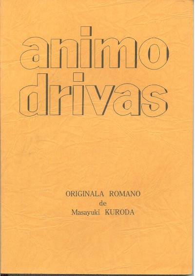 Animo-Drivas