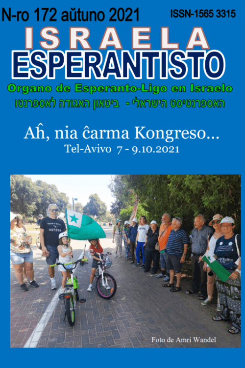 Israela Esperantisto