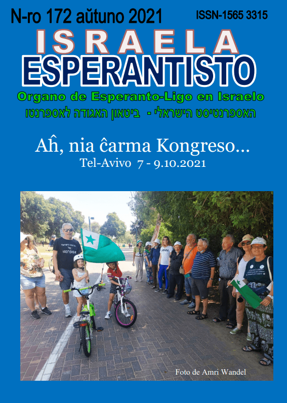 Israela Esperantisto