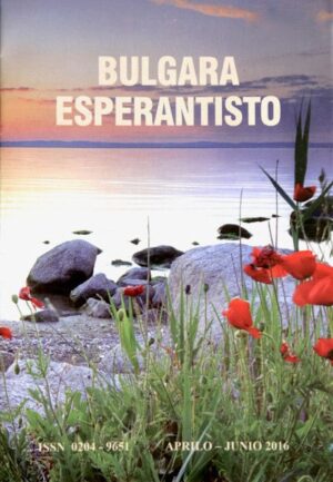 Capa Bulgara Esperantisto