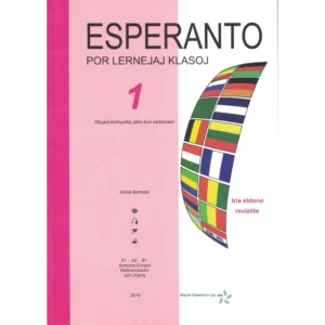 Início 10 Esperanto por lernejaj klasoj - 1 - Libro de lernanto - 3ª eldono