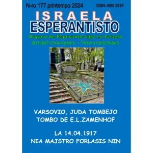 Israela Esperantisto