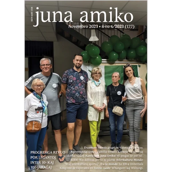 juna-amiko Juna Amiko