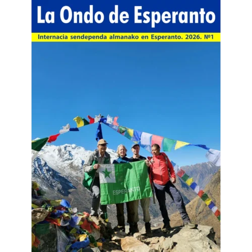 la-ondo-de-esperanto La Ondo de Esperanto