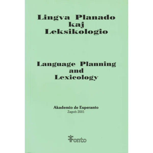 Lingva planado kaj leksikologio