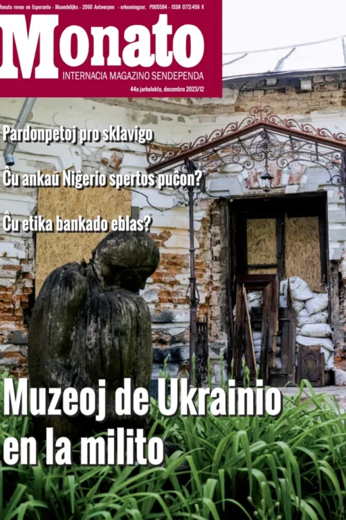 Monato