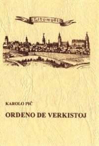 Ordeno de verkistoj