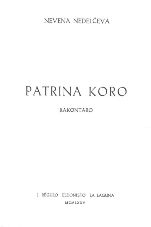 Patrina koro