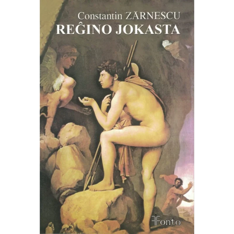 Reĝino Jokasta