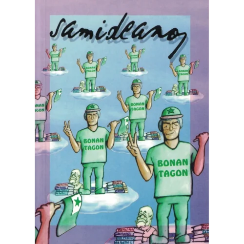 Samideanoj