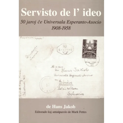 Servisto de l' ideo