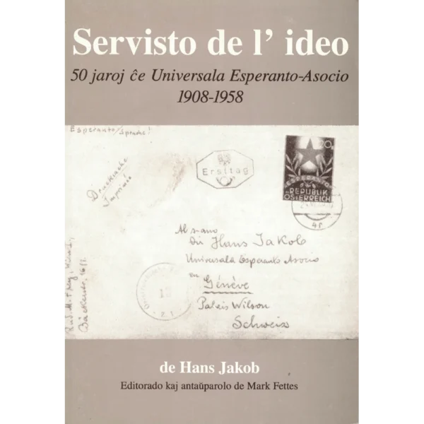 Servisto de l' ideo