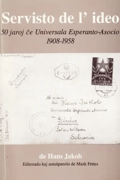 Servisto de l' ideo