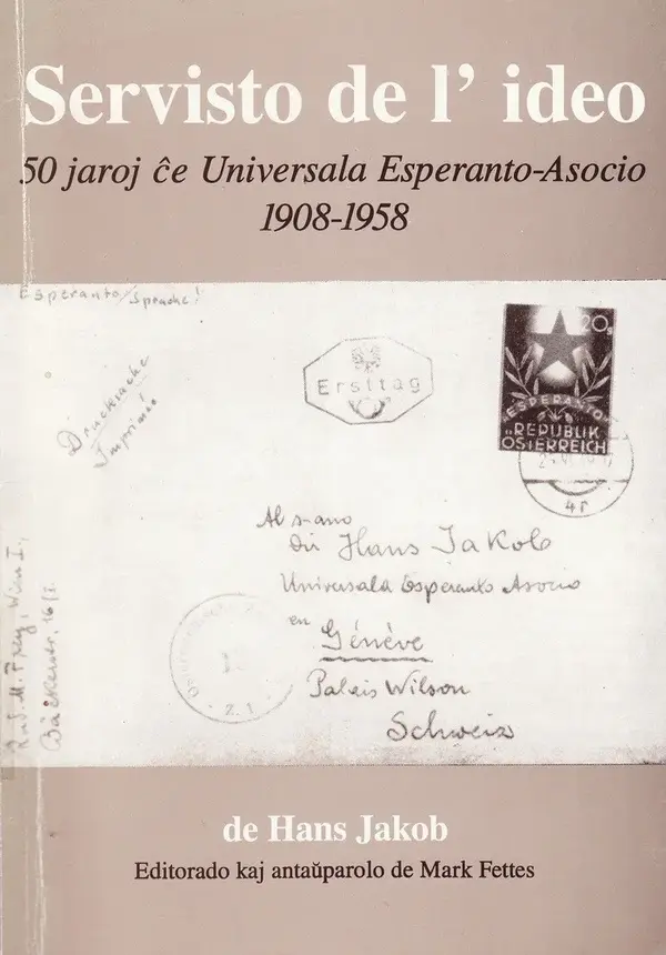 Servisto de l' ideo