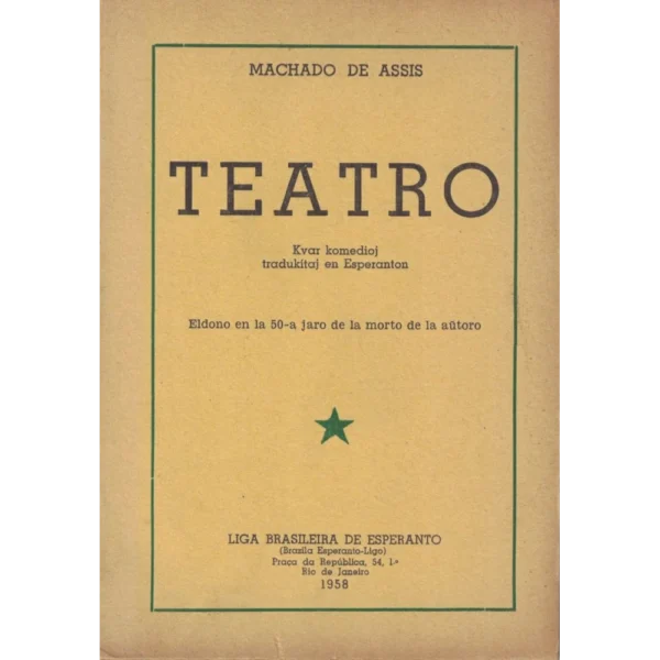 Teatro